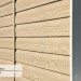 Сайдинг Ю-Пласт TIMBERBLOCK Кедр (Тимберблок), Кедр Светлый купить в Сызрани