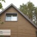 Сайдинг Ю-Пласт TIMBERBLOCK Пихта (Тимберблок) Камчатская купить в Сызрани