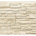 Фасадная панель Royal Stone, Камень Скалистый, Оттава купить в Сызрани