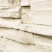 Фасадная панель Royal Stone, Камень Скалистый, Оттава купить в Сызрани