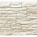 Фасадная панель Royal Stone, Камень Скалистый, Торонто купить в Сызрани