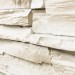 Фасадная панель Royal Stone, Камень Скалистый, Торонто купить в Сызрани