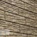 Фасадная панель Ю-пласт Стоун хаус сланец Бежевый купить в Сызрани