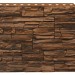 Фасадная панель Royal Stone, Камень Скалистый, Калгари купить в Сызрани