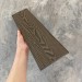 Заборная доска EasyDecking Wood-X 131х11 Венге купить в Сызрани