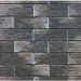 Фиброцементные панели КАНЬОН коллекция ИНДИГО 28 купить в Сызрани