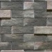 Фиброцементные панели КАНЬОН коллекция ИНДИГО 28 купить в Сызрани