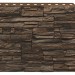 Фасадная панель Royal Stone, Камень Скалистый, Монреаль купить в Сызрани