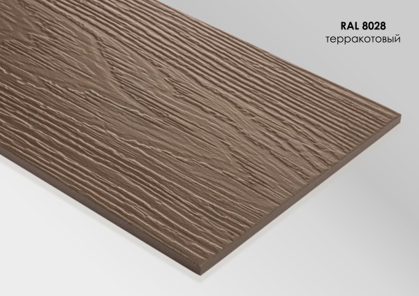 Фиброцементный сайдинг Fibra Plank Терракотовый / RAL 8028 купить в Сызрани