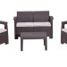 Комплект Rattan Comfort 4 купить в Сызрани