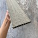 Террасная доска ДПК Co-extrusion EasyDecking 145х21 3D Multicolor Oak / Driftwood купить в Сызрани