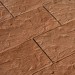 Фасадная плитка Кирисс Фасад Песчаник купить в Сызрани