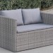 Диван-Трансформер AFINA плетеный из иск. ротанга S330G-W78 Grey купить в Сызрани