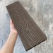Террасная доска ДПК EasyDecking Wood-X 146х23 Венге купить в Сызрани