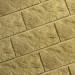 Фасадная плитка Кирисс Фасад Тигровый дракон большой скол купить в Сызрани