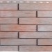 Фасадная панель Альта-Профиль Ригель Немецкий, 01 купить в Сызрани