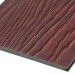 Фиброцементные панели FCSPRO Decor Wood Мербау купить в Сызрани