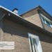 Фасадная панель Ю-пласт Стоун Хаус S-Lock Клинкер бежевый купить в Сызрани