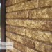 Фасадная панель Ю-пласт Стоун Хаус Кварцит Тёмно-бежевый купить в Сызрани