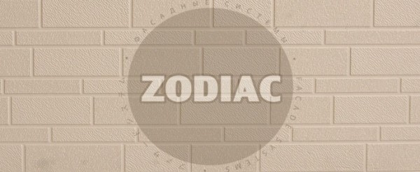 Фасадная панель Zodiac Эконом панели AE1-001E купить в Сызрани