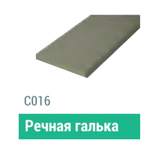 Сайдинг Мирко 7,5 гладкий С016 купить в Сызрани