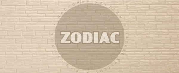 Фасадная панель Zodiac Эконом панели AE8-001E купить в Сызрани