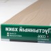 Сайдинг Мирко 7,5 под дерево C006 купить в Сызрани