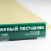 Сайдинг Мирко 7,5 под дерево С001 купить в Сызрани