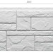 Фасадная панель Docke Slate Шамони купить в Сызрани