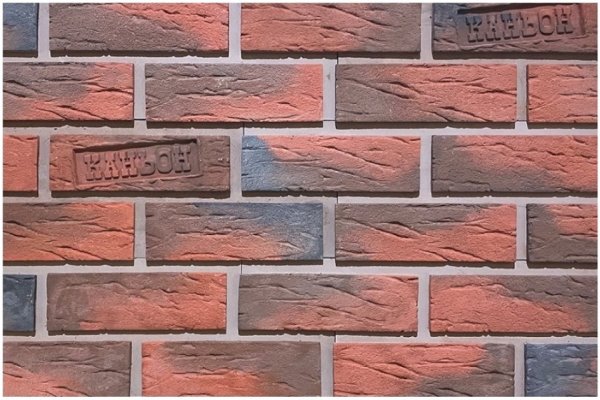 Фиброцементные панели КАНЬОН коллекция КЛИНКЕР 32 купить в Сызрани
