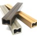 Лага из ДПК 30х40 NanoWood купить в Сызрани