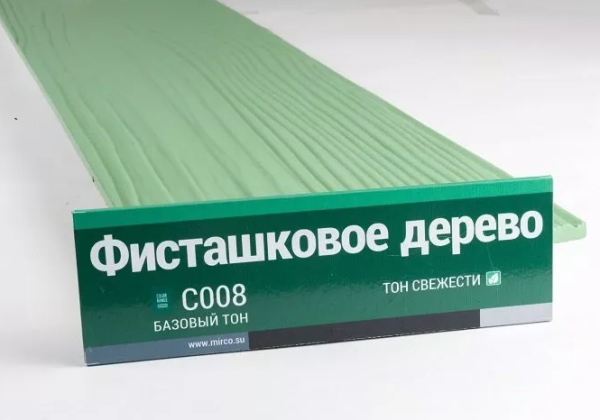 Сайдинг Мирко 7,5 под дерево С008 купить в Сызрани