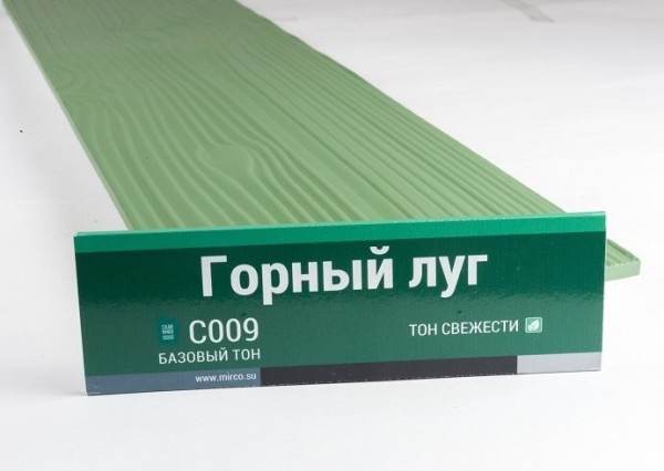 Сайдинг Мирко 7,5 под дерево С009 купить в Сызрани
