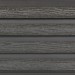 Фасадная доска из ДПК Faynag Wood Рейка Мокрый Асфальт купить в Сызрани