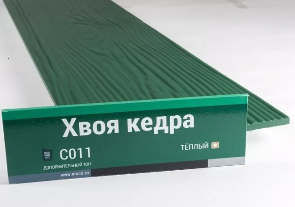 Сайдинг Мирко 7,5 под дерево С011 купить в Сызрани
