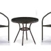 Комплект плетеной мебели AFINA из иск. ротанга Асоль-7 T282ANT/Y137C-W53 Brown 2Pcs купить в Сызрани