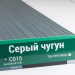 Сайдинг Мирко 7,5 под дерево С015 купить в Сызрани