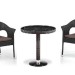 Комплект плетеной мебели AFINA из иск. ротанга T601/Y79A-W53 Brown 2Pcs купить в Сызрани