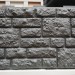 Фасадная панель "АЭЛИТ" СЕРИЯ "РАКУШЕЧНИК" купить в Сызрани