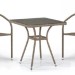 Комплект плетеной мебели AFINA из иск. ротанга T282BNT/Y137C-W56 Light Brown 2Pcs купить в Сызрани