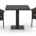 Комплект плетеной мебели AFINA из иск. ротанга T605SWT/Y79A-W53 Brown 2Pcs купить в Сызрани