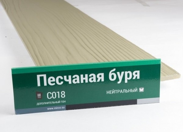 Сайдинг Мирко 7,5 под дерево С018 купить в Сызрани