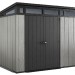 Сарай Артисан 9х7 (279 х 216 см) купить в Сызрани