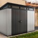 Сарай Артисан 9х7 (279 х 216 см) купить в Сызрани