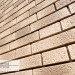 Фасадная панель Ю-пласт Стоун Хаус S-Lock Клинкер Балтик пустыня купить в Сызрани