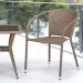 Комплект плетеной мебели AFINA из иск. ротанга T25B/Y137C-W56 Light Brown 2Pcs купить в Сызрани