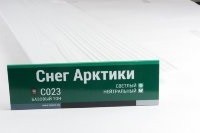 Сайдинг Мирко 7,5 под дерево С023 купить в Сызрани