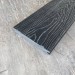 Террасная доска Latitudo Solid 150х21 Графит (Полнотелая) купить в Сызрани