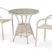 Комплект плетеной мебели AFINA из иск. ротанга T705ANT/Y137C-W85 Latte 2Pcs купить в Сызрани