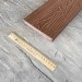 Террасная доска Latitudo Solid 150х21 Каштан (Полнотелая) купить в Сызрани